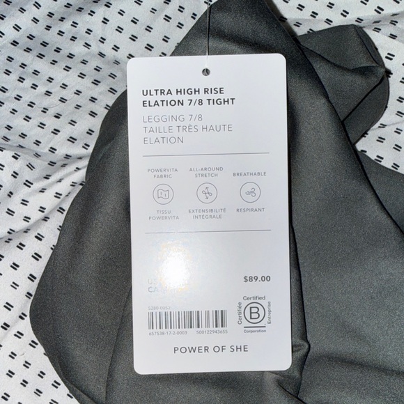 Olive Green ultra high rise elation 7/8 tight - Picture 2 of 4